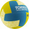 Волейбольный мяч Torres Dig