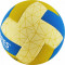 Волейбольный мяч Torres Dig