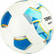 Футбольный мяч Torres Match (размер 4)