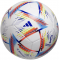 Мяч для футбола Adidas Al-Rihla Training 2022\23 (размер 5) H57798