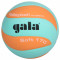 Волейбольний м'яч Gala Soft 170 (арт. BV5681S)