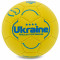 Футбольний м'яч Ukraine Yellow FB-9308 (розмір 3)