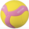 Волейбольний м'яч Mikasa VS170W Soft Kids рожевий (полегшений до 12 років)