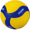 Волейбольний м'яч Mikasa V430W (розмір 4)