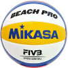 Волейбольный мяч Mikasa Beach Pro BV550C (профессиональный пляжный мяч)