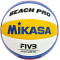 Волейбольный мяч Mikasa Beach Pro BV550C (профессиональный пляжный мяч)