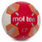 Гандбольный мяч Molten С7 IHF (размер 1) H1C3500-RO
