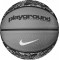 Баскетбольный мяч Nike Everyday (размер 5, серый) N.100.4371.028.05
