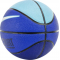Баскетбольный мяч Nike All Court (размер 7, синий) N.100.4369.425.07