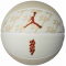 Баскетбольний м'яч Nike All Court 8P Z. Williamson J.100.4141.720.07
