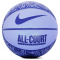 Баскетбольный мяч Nike All Court (размер 7, синий) N.100.4370.424.07