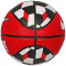 Баскетбольный мяч Nike All Court (размер 7, красный) N.100.4369.637.07