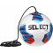 М'яч для футболу Select Street Kicker Yellow (для тренувань на шнурку)