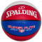 Баскетбольний м'яч Spalding Super Flite (розмір 7)