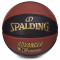 Баскетбольный мяч Spalding AGC оранжевый-черный (размер 7)