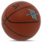 Мяч баскетбольный PU SPALDING CYCLONE  (размер 7)