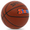 М'яч баскетбольний  PU SPALDING SLAM (розмір 7)