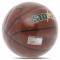 Мяч баскетбольный  PU SPALDING STORM (размер 7)