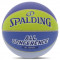 Мяч баскетбольный PU SPALDING ALL CONFERENCE (размер 7)