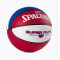 Баскетбольный мяч Spalding Super Flite (размер 7)