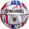 Баскетбольний м'яч Spalding Marble Series 84399Z (розмір 7)