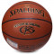 Баскетбольный мяч Spalding Rookie Gear (размер 5) +подарок