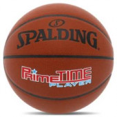 Баскетбольний м'яч Spalding Primetime Player (розмір 7)