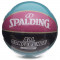 Мяч баскетбольный SPALDING ALL CONFERENCE (голубой-черный) размер 7