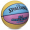 Мяч баскетбольный SPALDING ALL CONFERENCE (желтый-голубой) размер 7