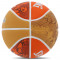 Мяч баскетбольный Spalding yump sketch (размер 7)