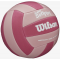 Волейбольный мяч Wilson Super Soft Play (арт. WV4006002XBOF)