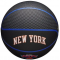 Баскетбольный мяч Wilson NBA Team New York (размер 7) WZ4003920XB7