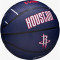 Баскетбольний м'яч Wilson NBA Team Huston (розмір 7) WZ4003911XB7