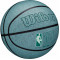 Баскетбольний м'яч Wilson NBA DRV Pro (розмір 7) WZ3012901XB7