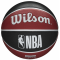 Баскетбольный мяч Wilson NBA Team Tribute WTB1300XBCHI (размер 7)