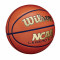 Баскетбольный мяч Wilson NCAA Legend VTX (размер 7) WZ2007401XB7