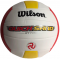 Волейбольный мяч Wilson QuickSand (арт. WTP000123)