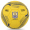 Мяч для футбола Clubball Ukraine (арт. FB-9534)