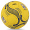 Мяч для футбола Clubball Ukraine (арт. FB-9534)