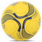 Мяч для футбола Clubball Ukraine (арт. FB-9534)