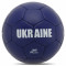 М'яч для футболу Clubball Ukraine (арт. FB-9535)