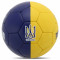 М'яч для футболу Clubball Ukraine (арт. FB-9535)