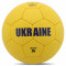 М'яч для футболу Clubball Ukraine (арт. FB-9535)