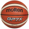 Баскетбольный мяч Molten GP7X (размер 7) +подарок