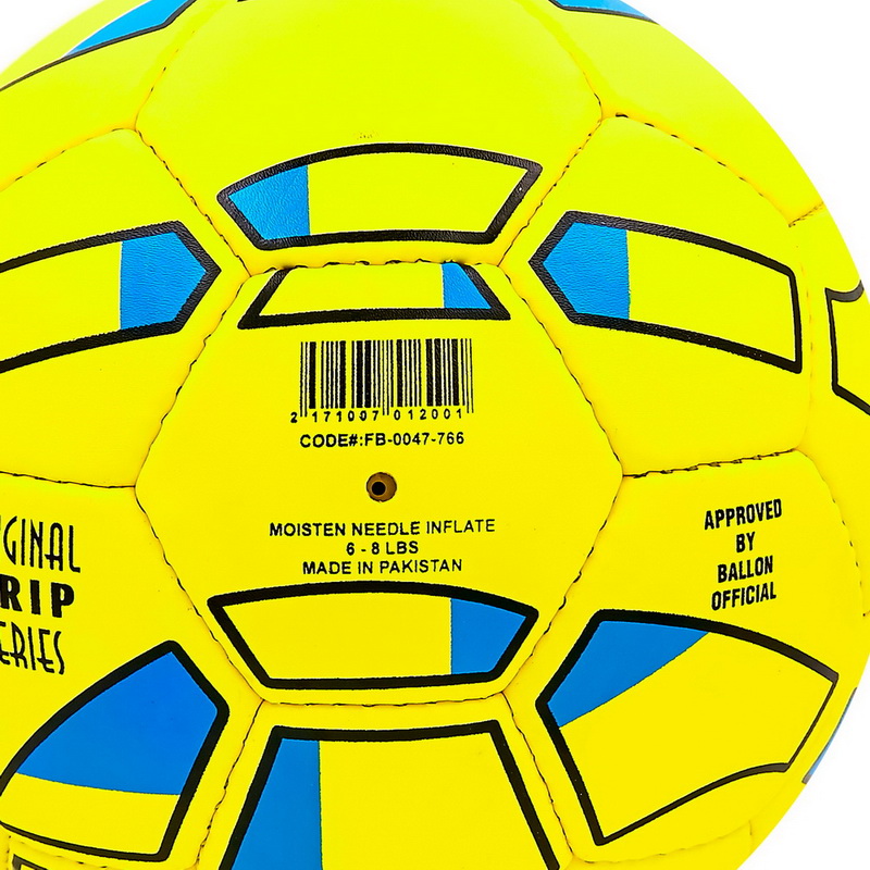 М'яч для футболу Clubball Ukraine (арт. FB-0047-766)-1
