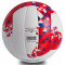 Волейбольный мяч Core Composite Leather (бело-красный)