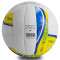 Волейбольный мяч Core Composite Leather (желто-синий)
