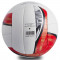 Волейбольний м'яч Core Composite Leather (біло-червоний) CRV-038