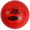 Волейбольный мяч TK-Sport Super Star (красный)