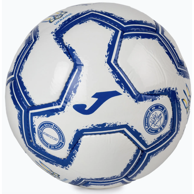 М'яч для футболу Joma Ukraine White AT400727C207 (м'яч Збірної України)-2